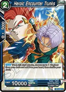 Heroic Encounter Trunks card art