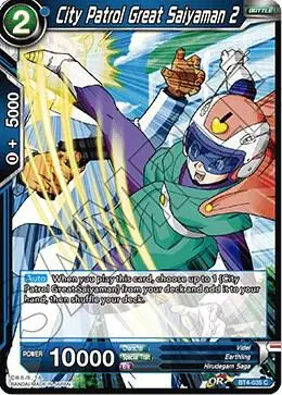 City Patrol Great Saiyaman 2 card art