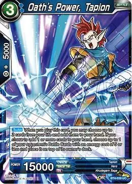 Oath's Power, Tapion card art