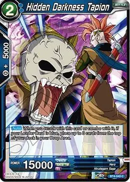Hidden Darkness Tapion card art