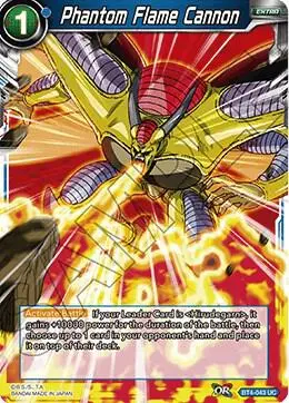 Phantom Flame Cannon card art