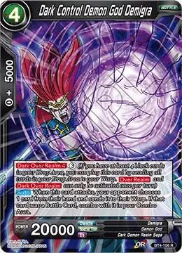 Dark Control Demon God Demigra card art