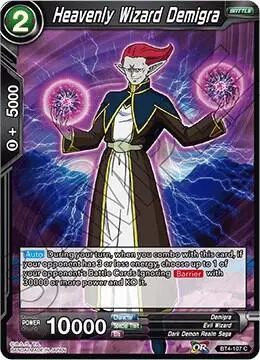 Heavenly Wizard Demigra card art