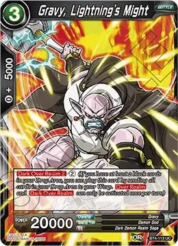 Gravy, Lightning's Might card art