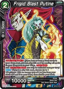Frigid Blast Putine card art