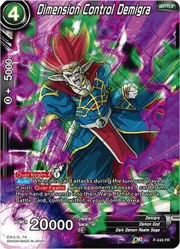 Dimension Control Demigra card art