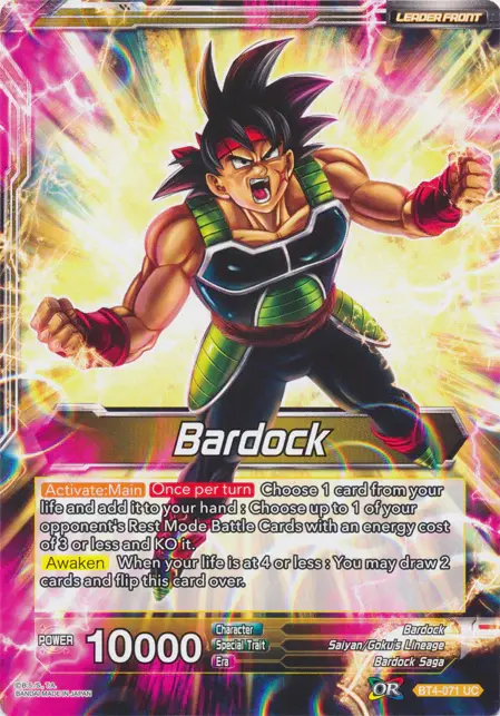 Bardock // Uncontrollable Bardock card art