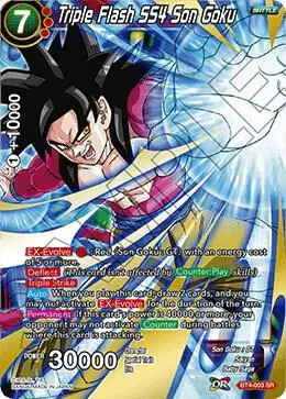 Triple Flash SS4 Son Goku card art