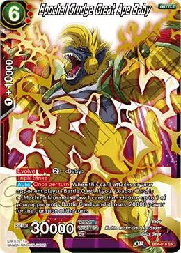 Epochal Grudge Great Ape Baby card art