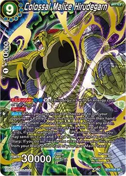 Colossal Malice Hirudegarn card art