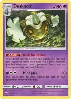 Dusknoir - 53/147 (SM Burning Shadows) card art
