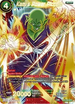 Kami's Power Piccolo (SPR) card art