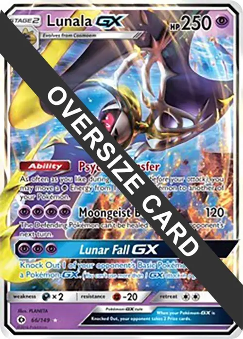 Lunala GX - 66/149 card art