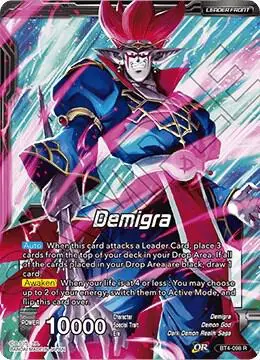 Demigra // Ghastly Malice Demigra card art