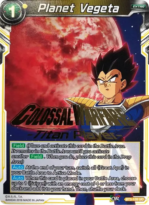 Planet Vegeta (Titan Player Stamped) card art