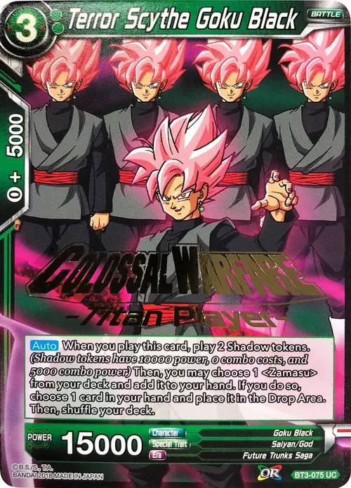 Terror Scythe Goku Black (Titan Player Stamped) card art