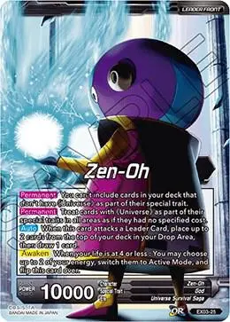 Zen-Oh // Zen-Oh, Ruler of the Universe card art
