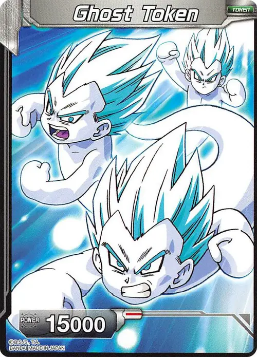 Ghost Token card art