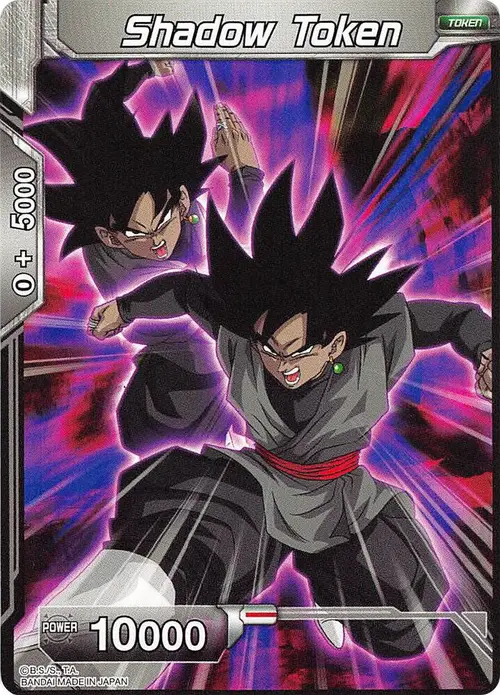 Shadow Token card art