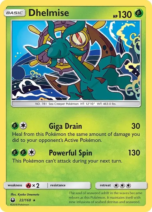 Dhelmise card art