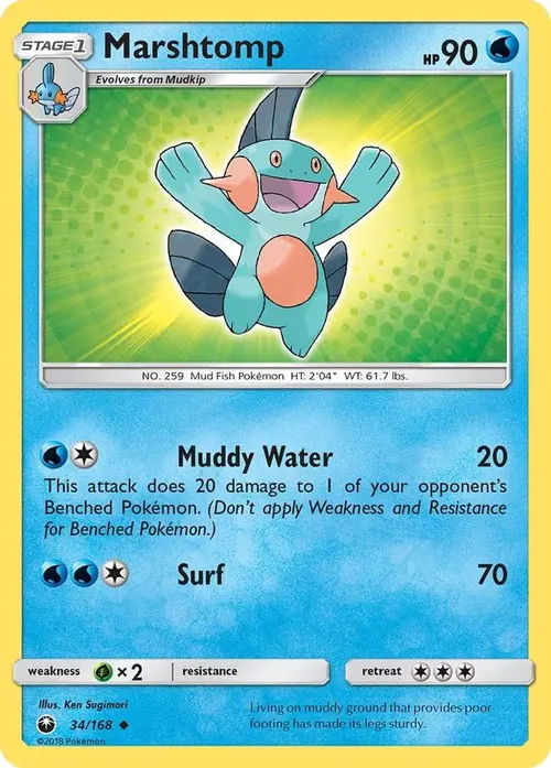 Marshtomp card art
