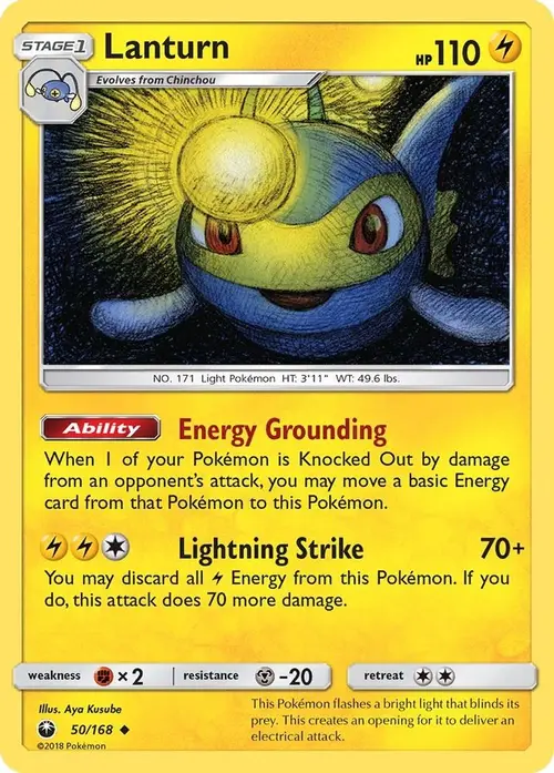 Lanturn card art