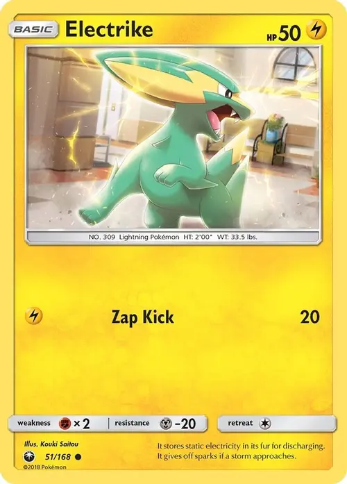 Electrike card art