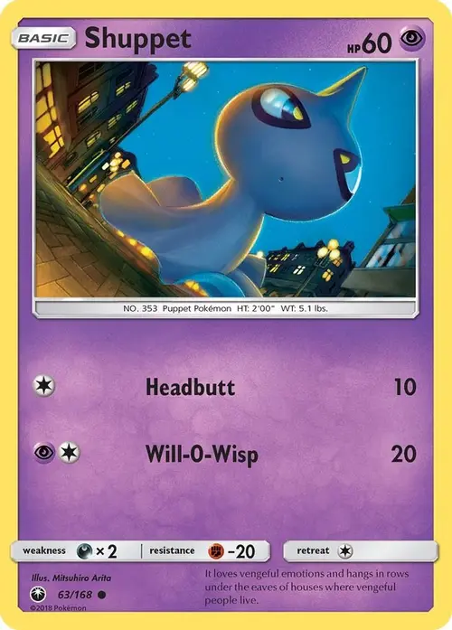 Shuppet (63) card art