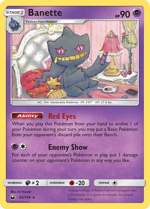 Banette card art