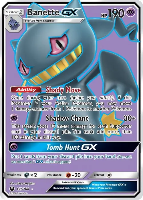 Banette GX (Full Art) card art