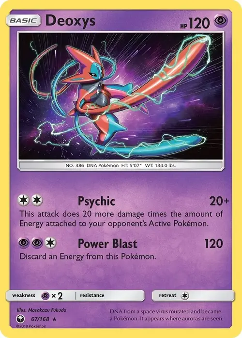 Deoxys (67) card art