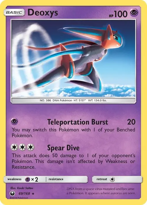 Deoxys (69) card art