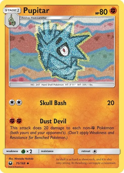 Pupitar card art