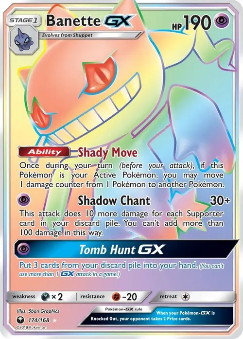 Banette GX (Secret) card art