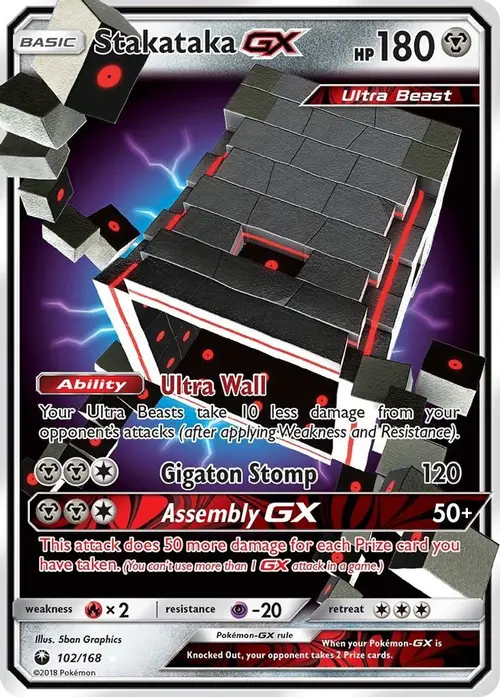 Stakataka GX card art