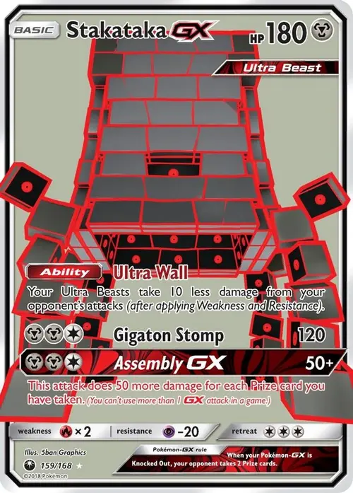 Stakataka GX (Full Art) card art