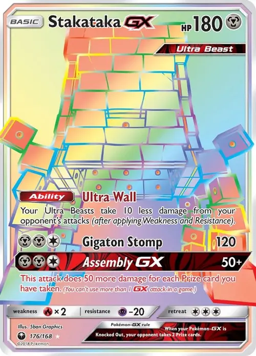 Stakataka GX (Secret) card art