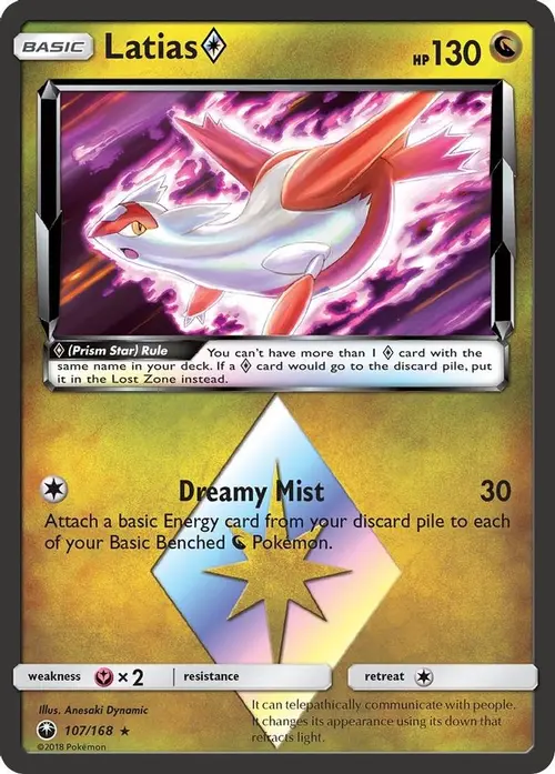 Latias Prism Star card art