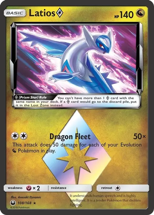 Latios Prism Star card art