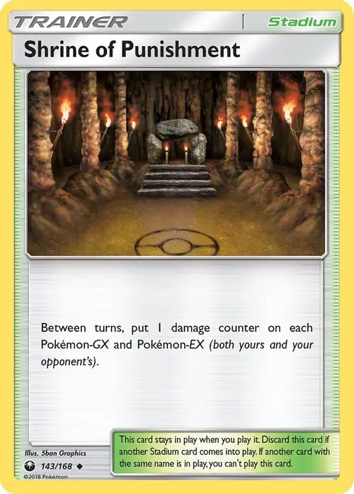 Shrine of Punishment card art