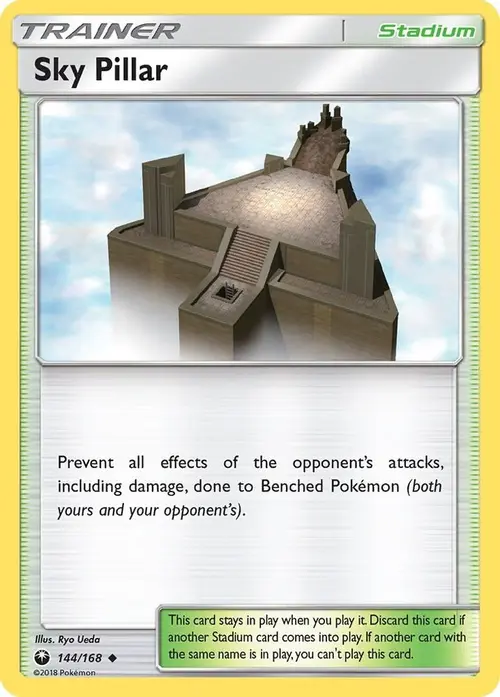 Sky Pillar card art