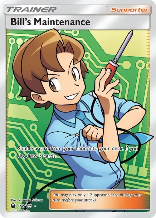 Bill's Maintenance (Full Art) card art