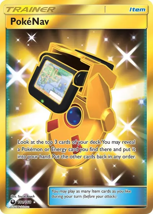 PokeNav (Secret) card art