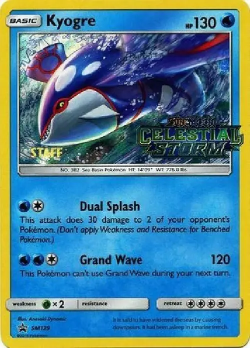 Kyogre - SM129 (Prerelease) [Staff] card art
