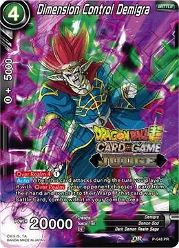 Dimension Control Demigra card art