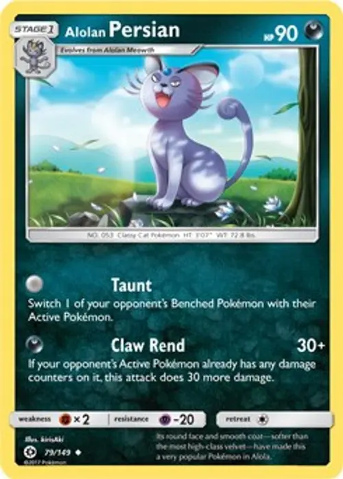 Alolan Persian - 79/149 (Cosmos Holo) card art