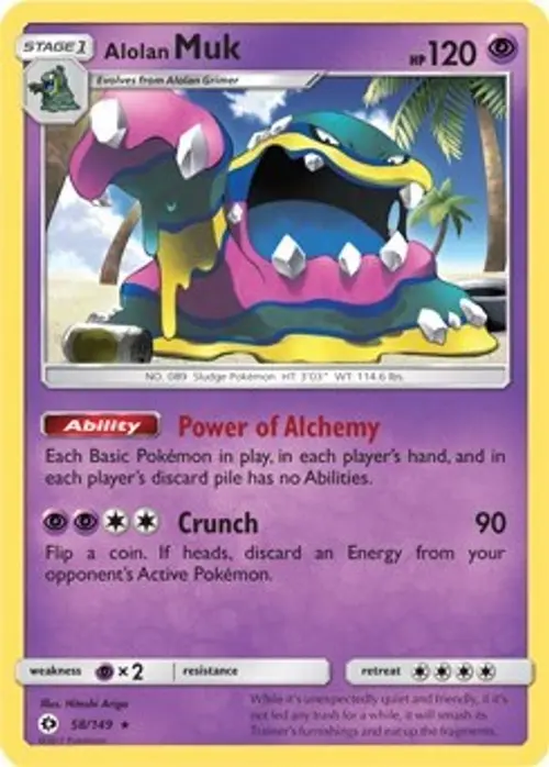 Alolan Muk - 58/149 (Cosmos Holo) card art