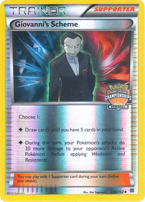 Giovanni's Scheme - 138/162 (Regional Championships) card art