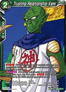 Trusting Relationship Kami card art