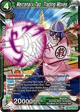 Mercenary Tao, Trading Moves card art
